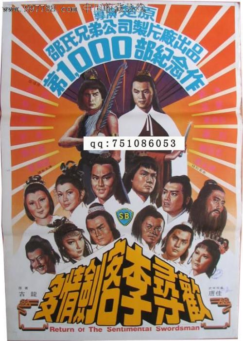 办理匹兹堡大学文凭学历认证